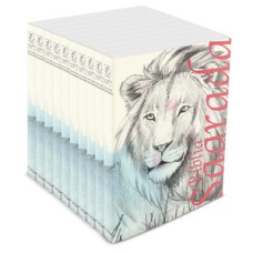 Kit com 10 bíblias do leão traços - brochura - nvt