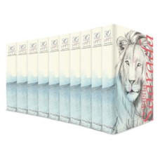 Kit com 10 bíblias do leão traços - capa dura - nvt