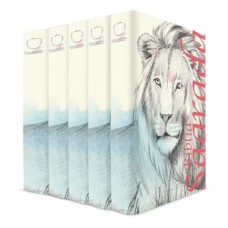 Kit com 5 bíblias do leão traços - capa dura - naa
