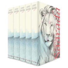 Kit com 5 bíblias do leão traços - capa dura - nvi
