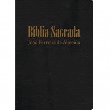 Bíblia RC gigante - Capa luxo preta
