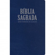 Bíblia RC extra gigante - Luxo azul
