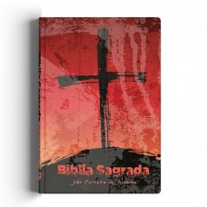 Bíblia RC grande - 1 Cor capa especial - Cruz