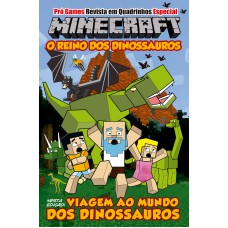 Pró-Games Revista em Quadrinhos Especial Edição 01 - O Reino dos Dinossauros
