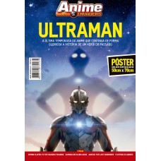 Superpôster Anime Invaders - Ultraman: Série Animada