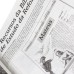 Bíblia de Estudo da Reforma com índice - Capa vinho