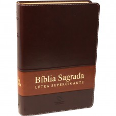 Bíblia Sagrada Letra Supergigante com índice - Capa Marrom