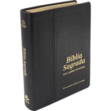 Bíblia Sagrada NAA Letra Gigante - Capa em Couro Legítimo