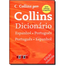 Collins Dicionario Espanhol Portugues - Portugues Espanhol Nova Ortografia Vinil