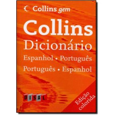 Collins Dicionario Espanhol Portugues - Portugues Espanhol Gem Paper - Nova Ortografia