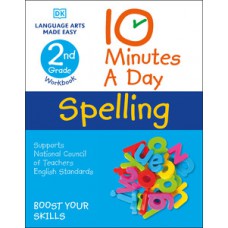 10 Minutes a Day Spelling, 2nd Grade