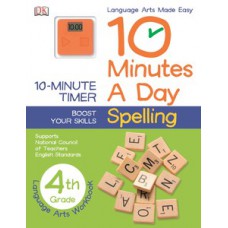 10 Minutes a Day: Spelling, Fourth Grade