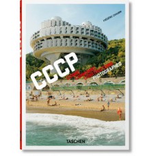 Frédéric chaubin. cccp. cosmic communist constructions photographed. 40th ed.