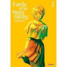 O verão em que hikaru morreu 03