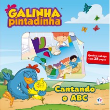 Galinha Pintadinha - Cantando o ABC