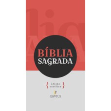 Bíblia Sagrada NVT (Nova Versão Transformadora) - Edição católica