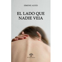 El lado que nadie veia