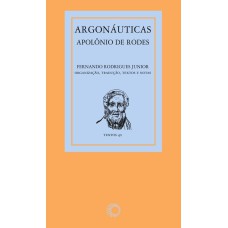 Argonáuticas