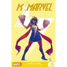 Ms. marvel: kamala khan vol.01