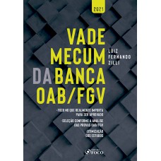 VADE MECUM DA BANCA OAB / FGV - 1ª ED - 2021