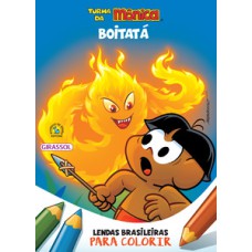 Turma da mônica - lendas brasileiras para colorir - boitatá