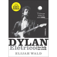 Dylan Elétrico