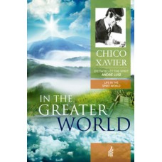 In the greater world (No mundo maior - Inglês)