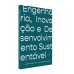 Engenharia, Inovação e Desenvolvimento Sustentável