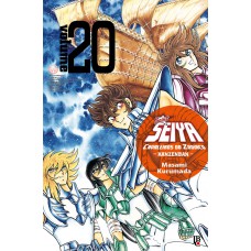 Cavaleiros do Zodíaco – Saint Seiya Kanzenban Vol. 20