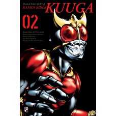 Kamen Rider Kuuga - Vol.2 Big