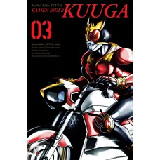 Kamen Rider Kuuga - Vol.3 Big