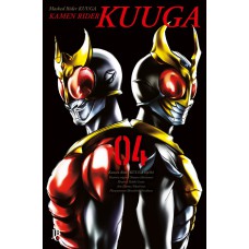 Kamen Rider Kuuga - Vol.4 Big