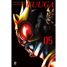 Kamen Rider Kuuga - Vol.5 Big