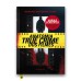 Anatomia true crime dos filmes