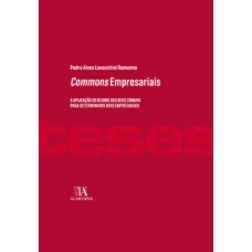 Commons empresariais