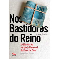 Nos bastidores do reino