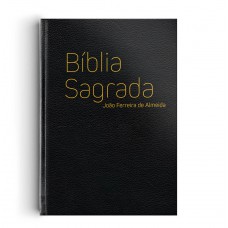 Bíblia RC gigante - Capa especial onça