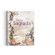 Bíblia RC média - Capa especial flor marmorizada NT duas cores