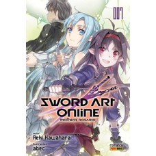 Sword art online - romance - 07
