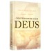 Conversando com Deus