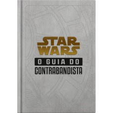 Star Wars: O guia do contrabandista