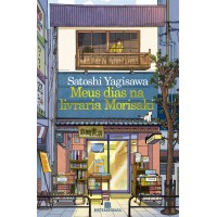 Meus dias na livraria Morisaki