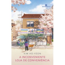 A inconveniente loja de conveniência