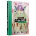 O diário de Frida Kahlo: Um novo olhar