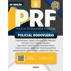 PRF - Policial Rodoviária Federal
