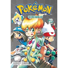 Pokémon Emerald Vol. 2