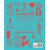 O livro da medicina