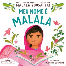 Meu nome é Malala (Edição cartonada)