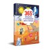 365 perguntas e curiosidades para crianças