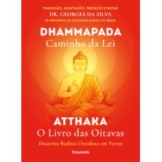 Dhammapada atthaka